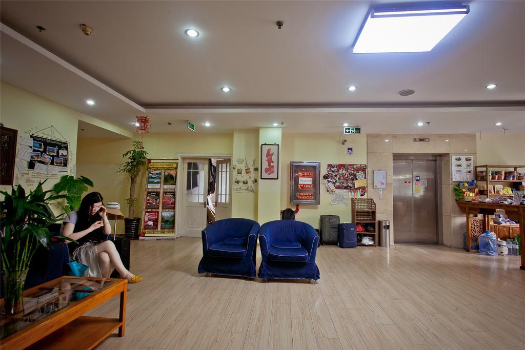 Peking Uni Youth Hostel Buitenkant foto