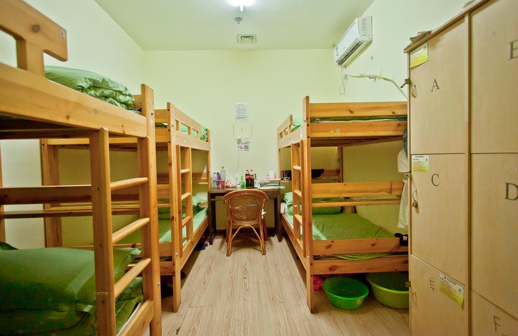Peking Uni Youth Hostel Buitenkant foto