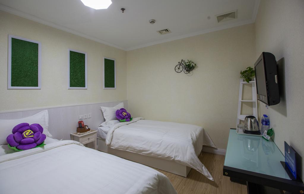 Peking Uni Youth Hostel Buitenkant foto