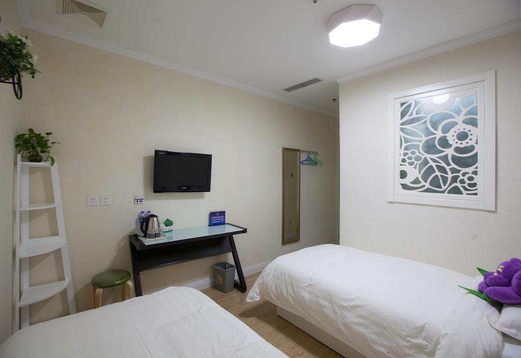 Peking Uni Youth Hostel Buitenkant foto