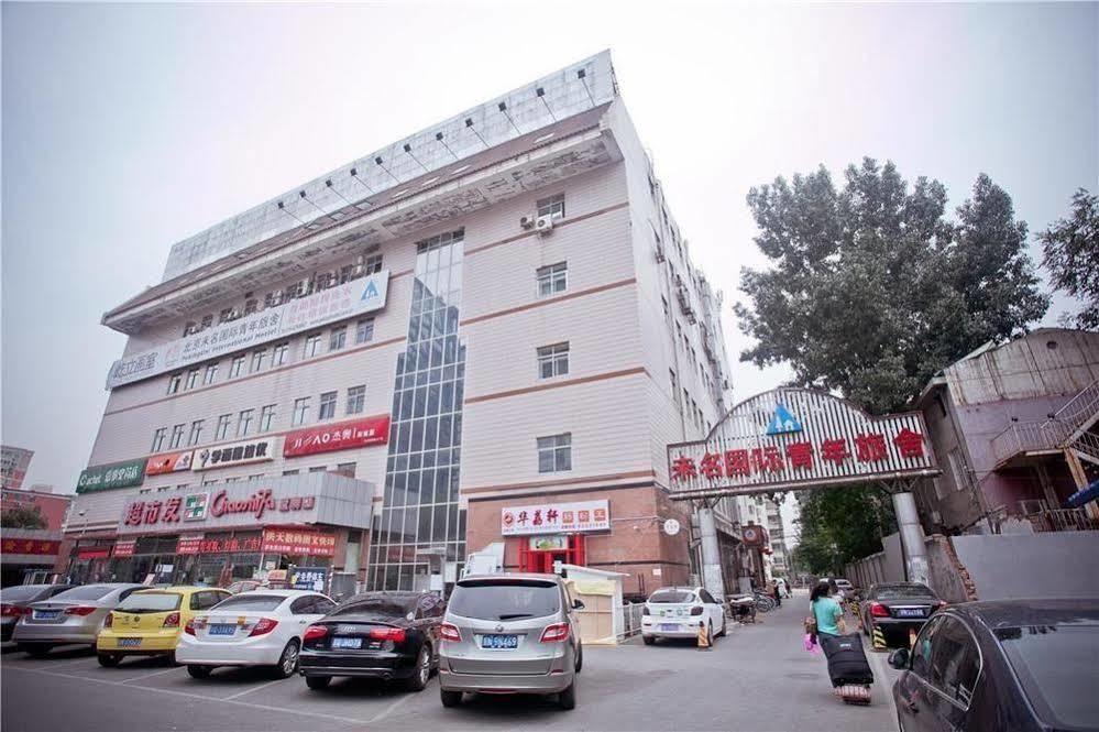 Peking Uni Youth Hostel Buitenkant foto