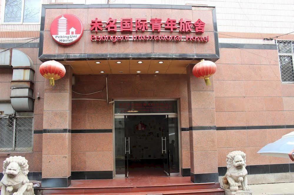Peking Uni Youth Hostel Buitenkant foto