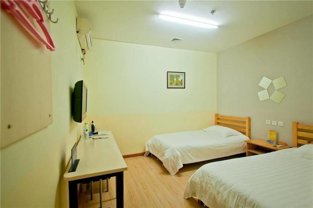 Peking Uni Youth Hostel Buitenkant foto