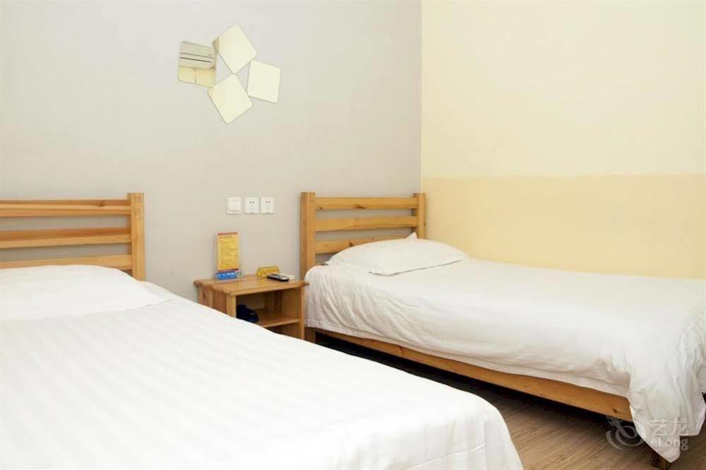Peking Uni Youth Hostel Buitenkant foto