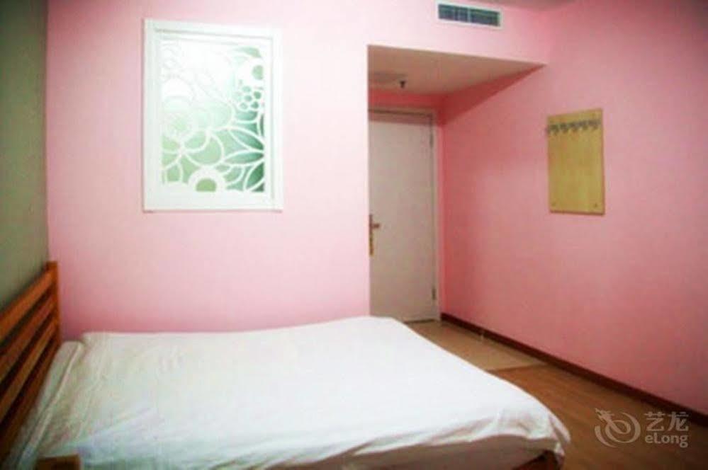 Peking Uni Youth Hostel Buitenkant foto