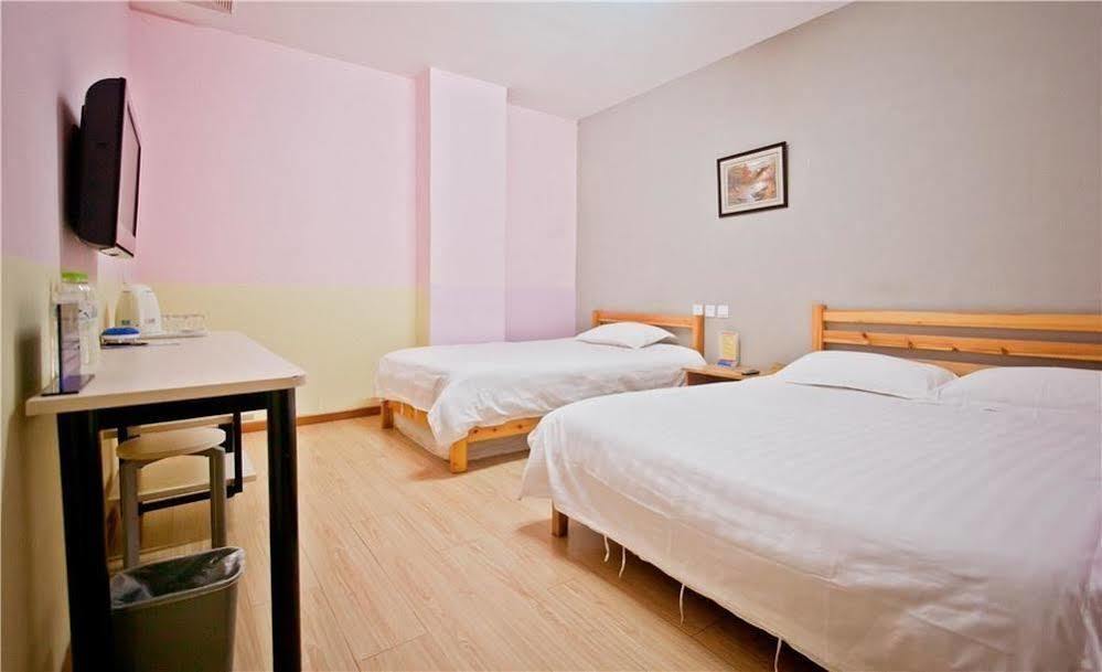 Peking Uni Youth Hostel Buitenkant foto