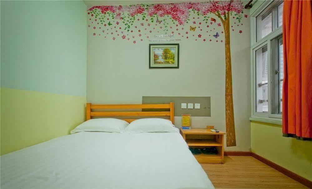 Peking Uni Youth Hostel Buitenkant foto