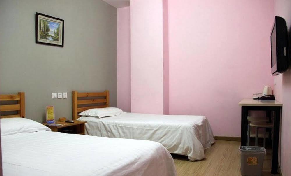 Peking Uni Youth Hostel Buitenkant foto
