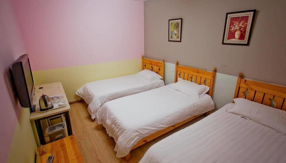 Peking Uni Youth Hostel Buitenkant foto