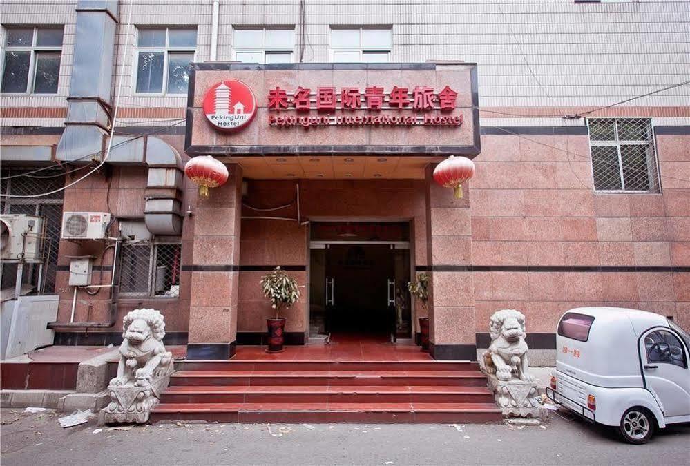 Peking Uni Youth Hostel Buitenkant foto