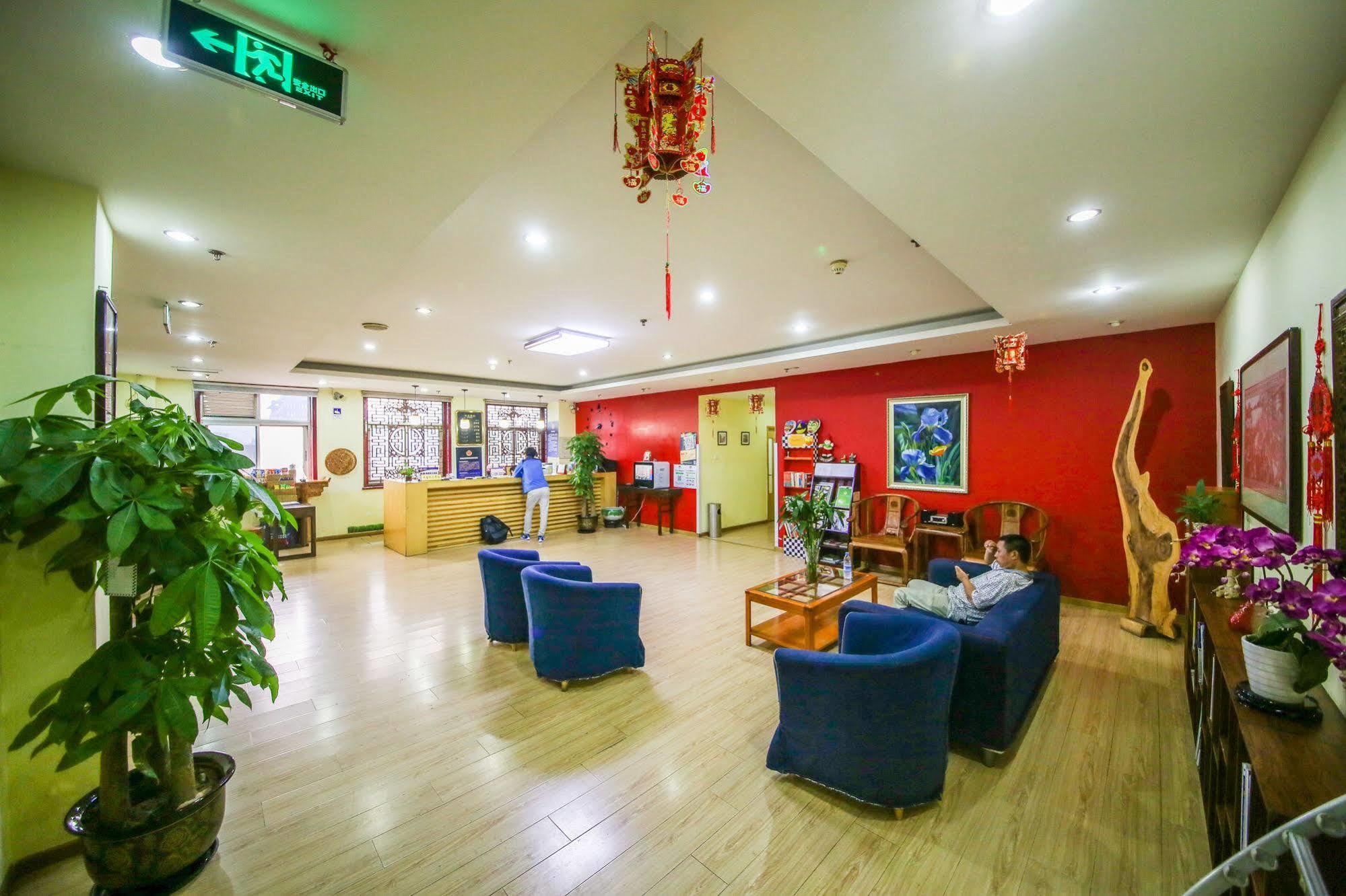 Peking Uni Youth Hostel Buitenkant foto