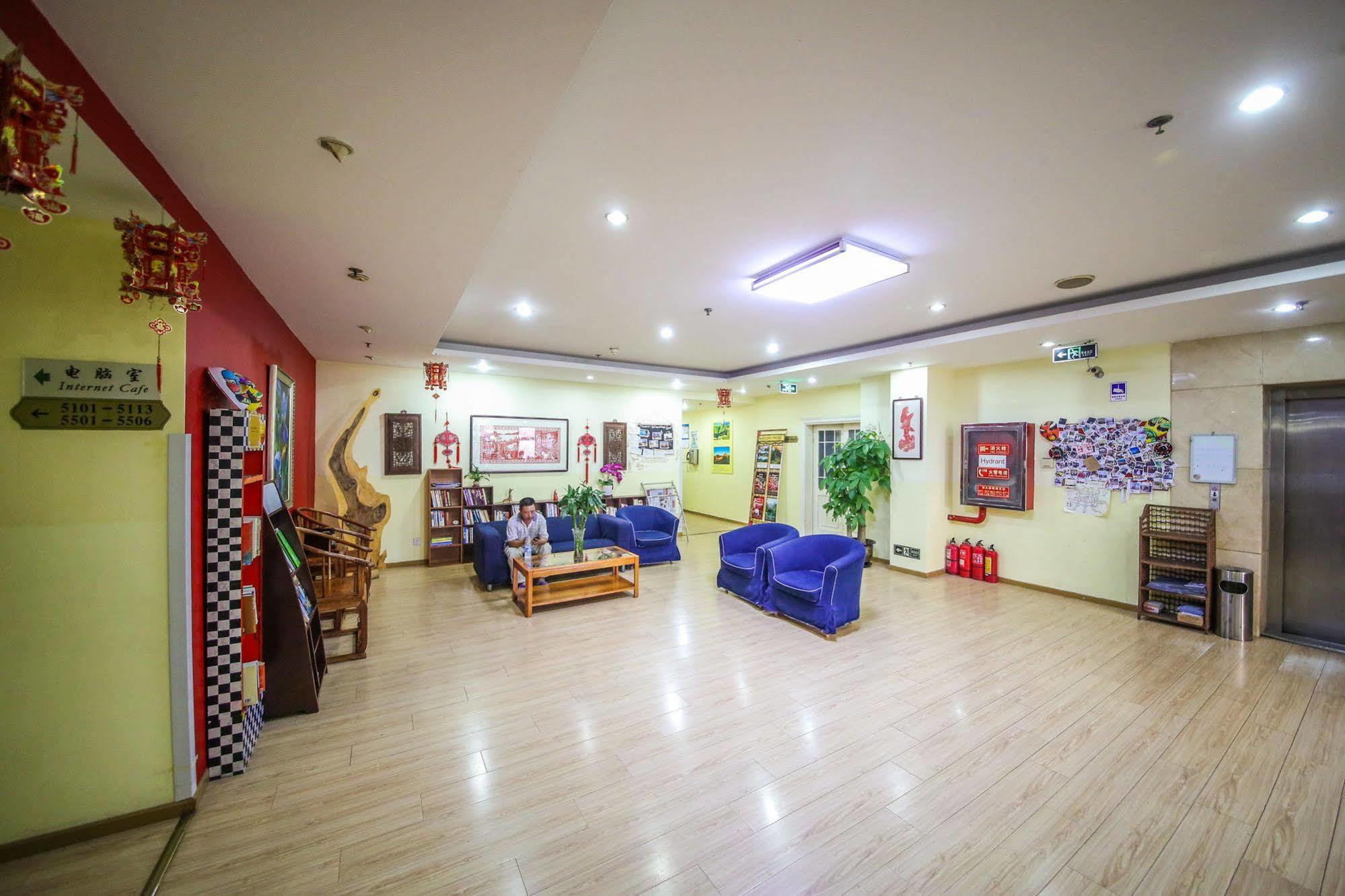 Peking Uni Youth Hostel Buitenkant foto