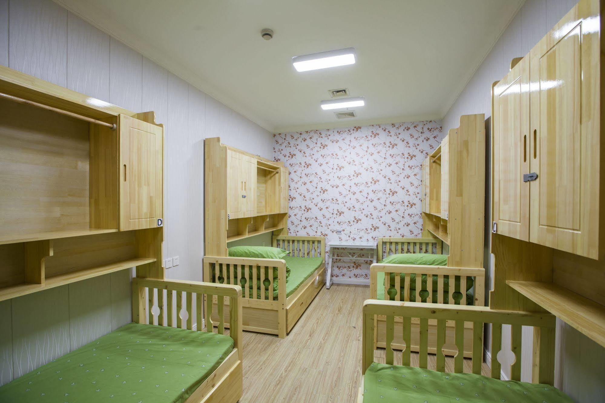 Peking Uni Youth Hostel Buitenkant foto