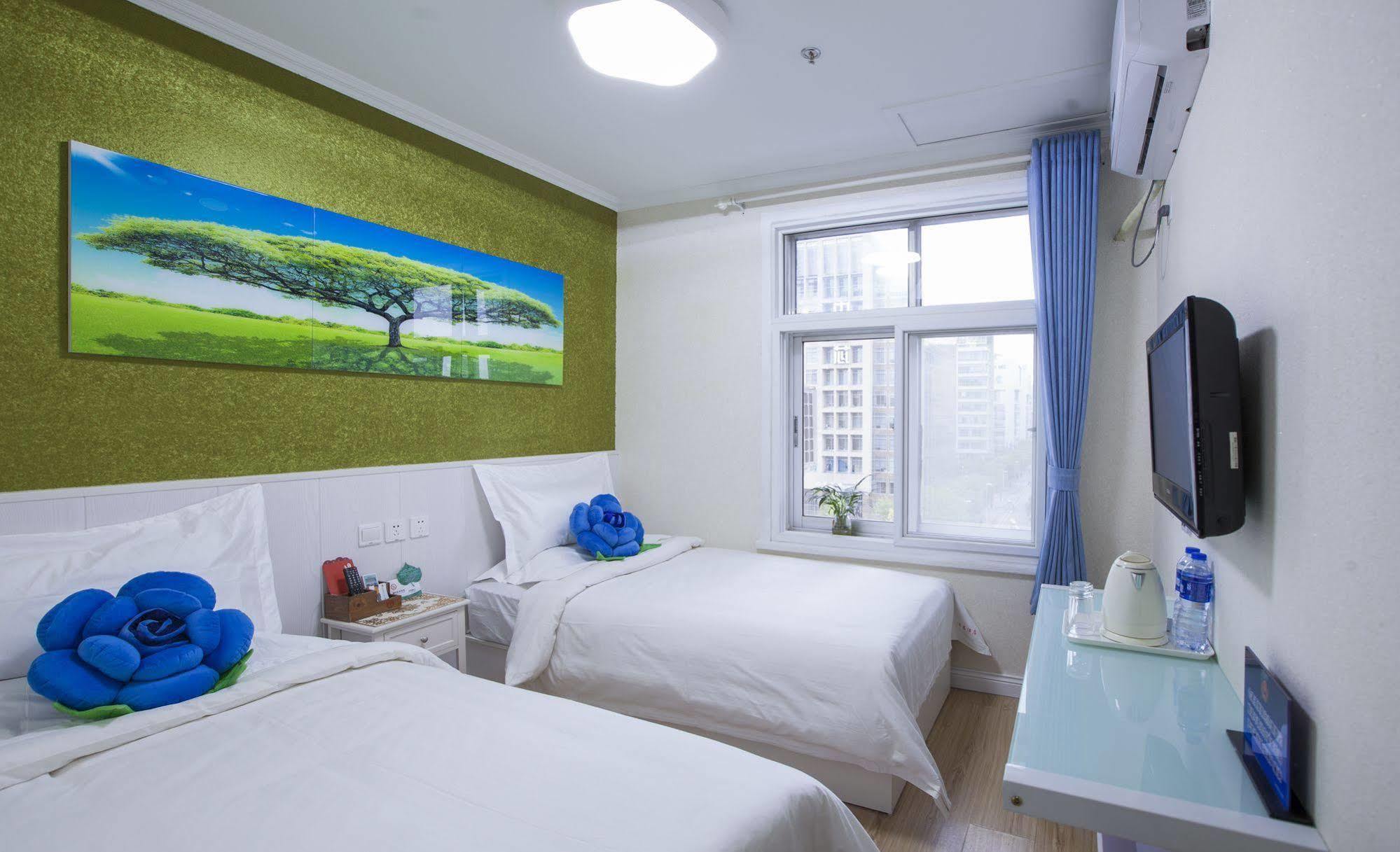 Peking Uni Youth Hostel Buitenkant foto