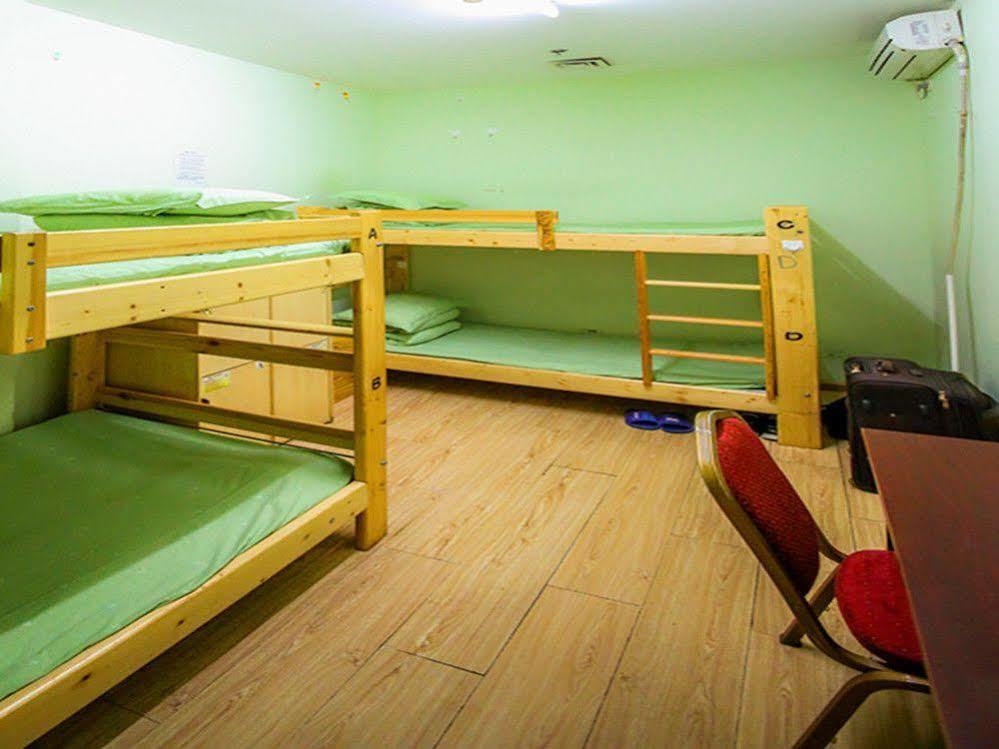 Peking Uni Youth Hostel Buitenkant foto