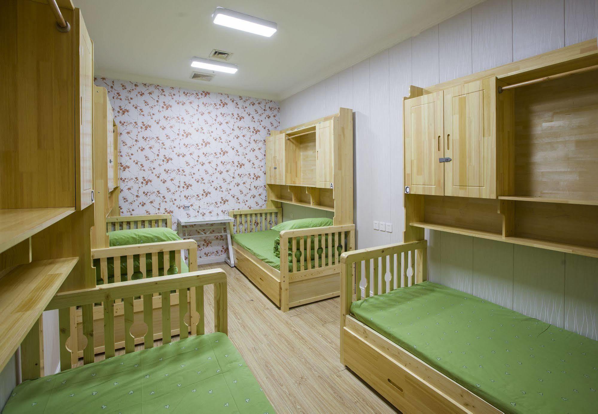 Peking Uni Youth Hostel Buitenkant foto