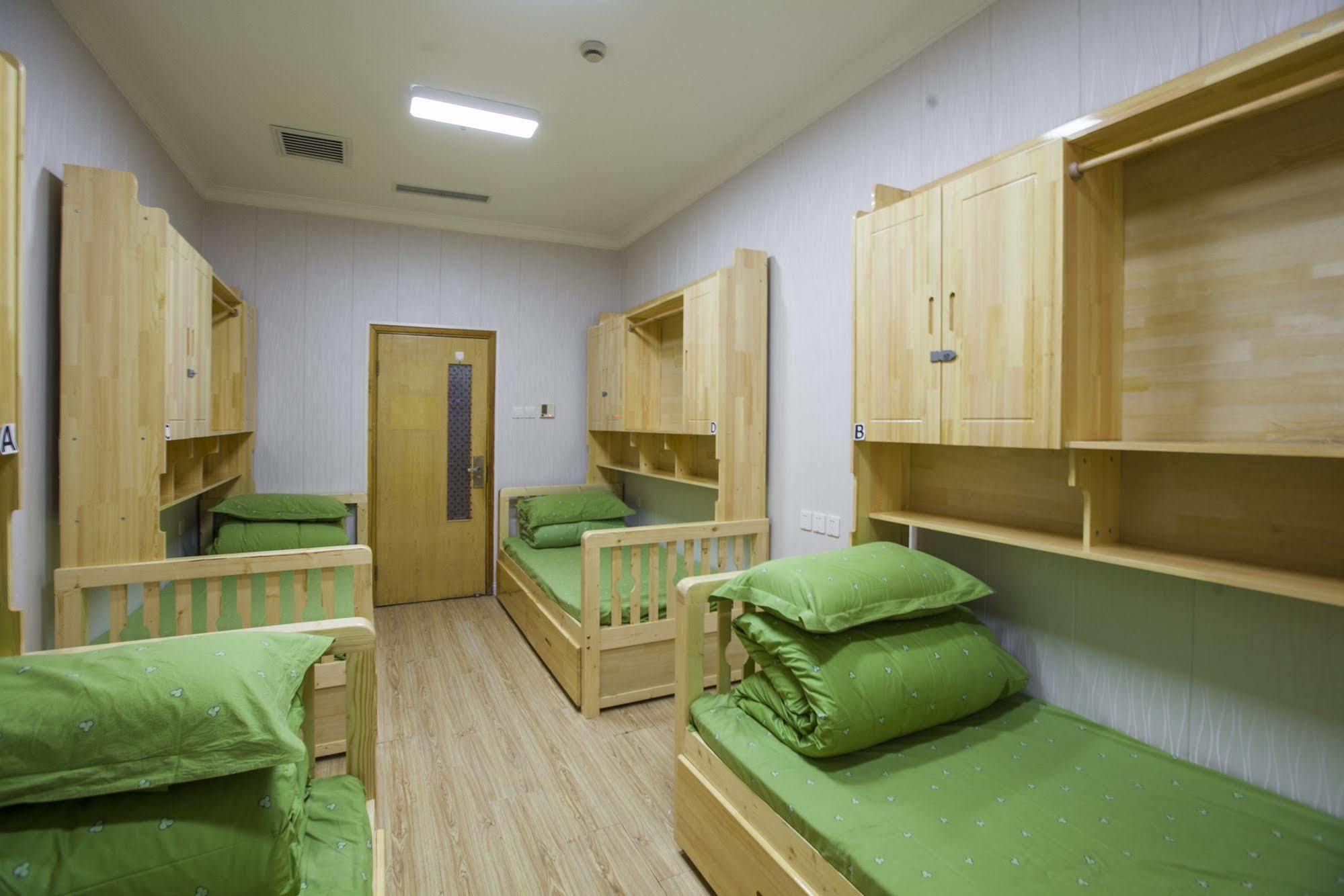 Peking Uni Youth Hostel Buitenkant foto