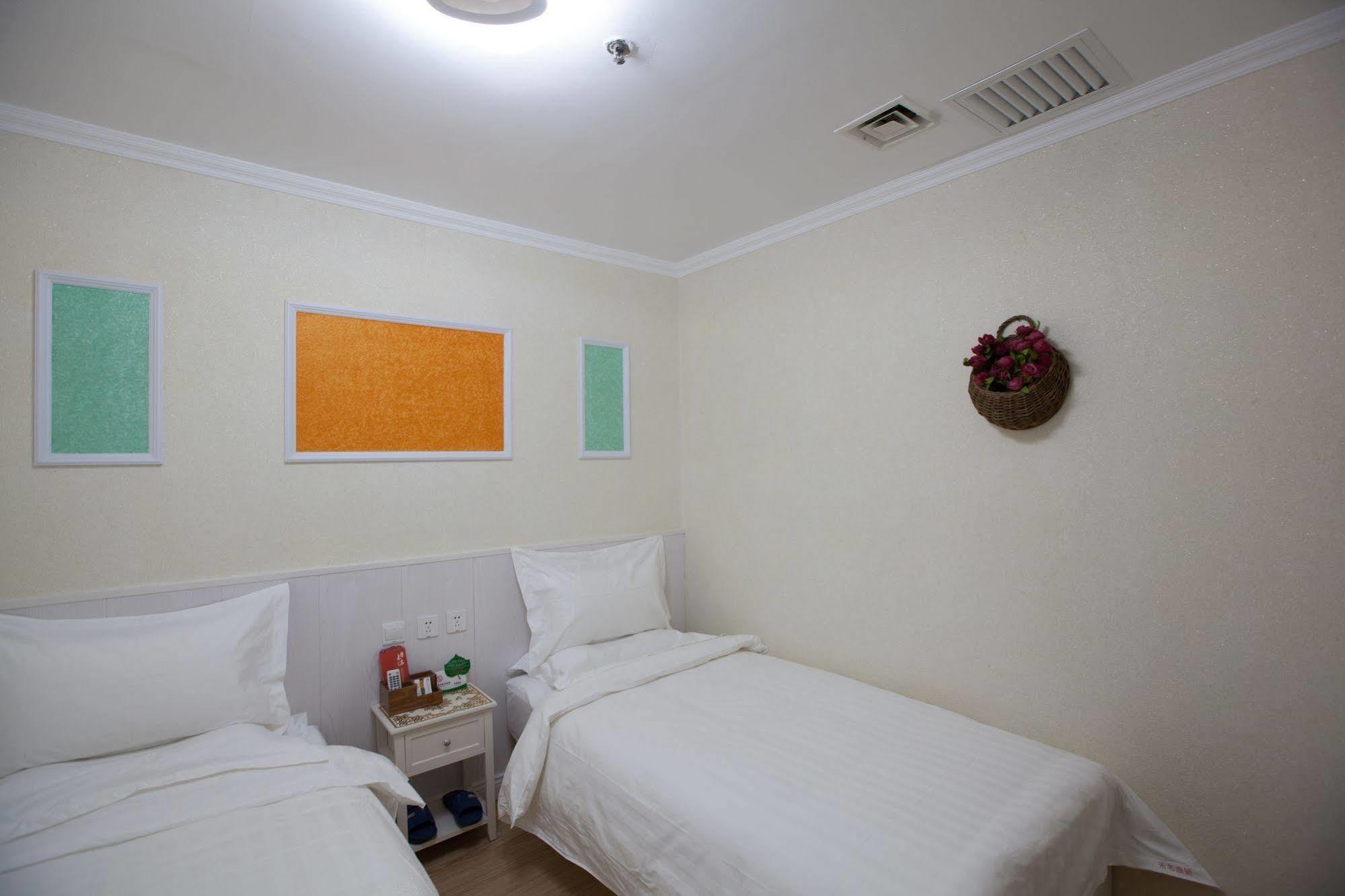 Peking Uni Youth Hostel Buitenkant foto