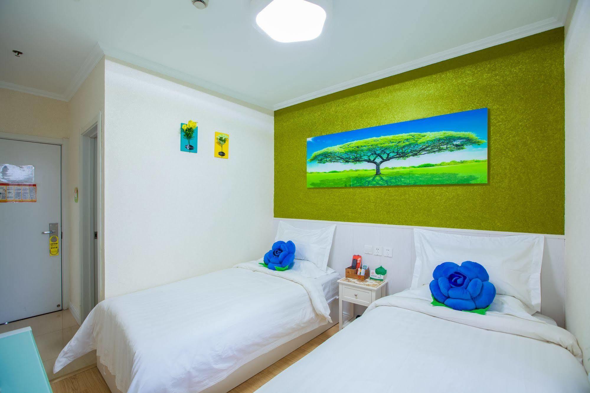 Peking Uni Youth Hostel Buitenkant foto
