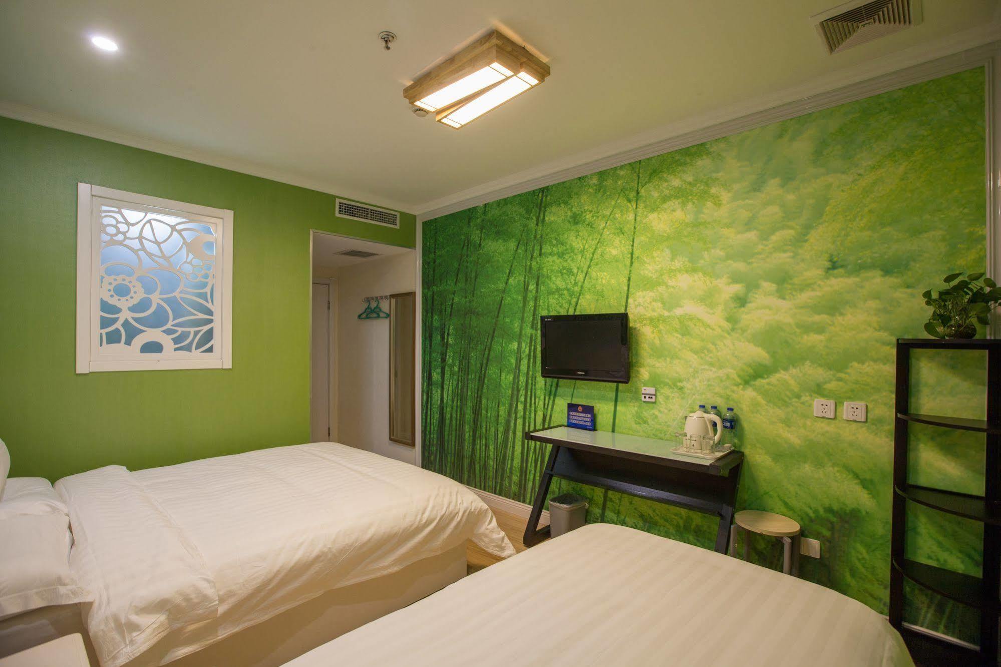 Peking Uni Youth Hostel Buitenkant foto
