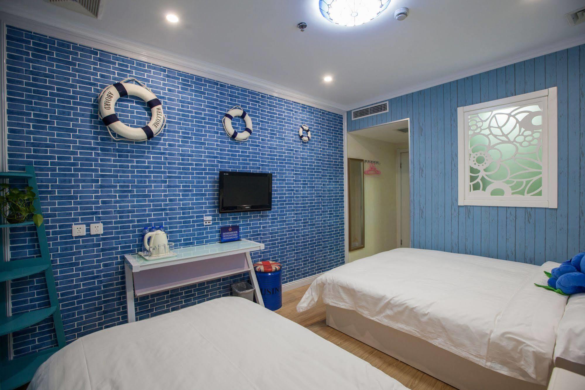 Peking Uni Youth Hostel Buitenkant foto