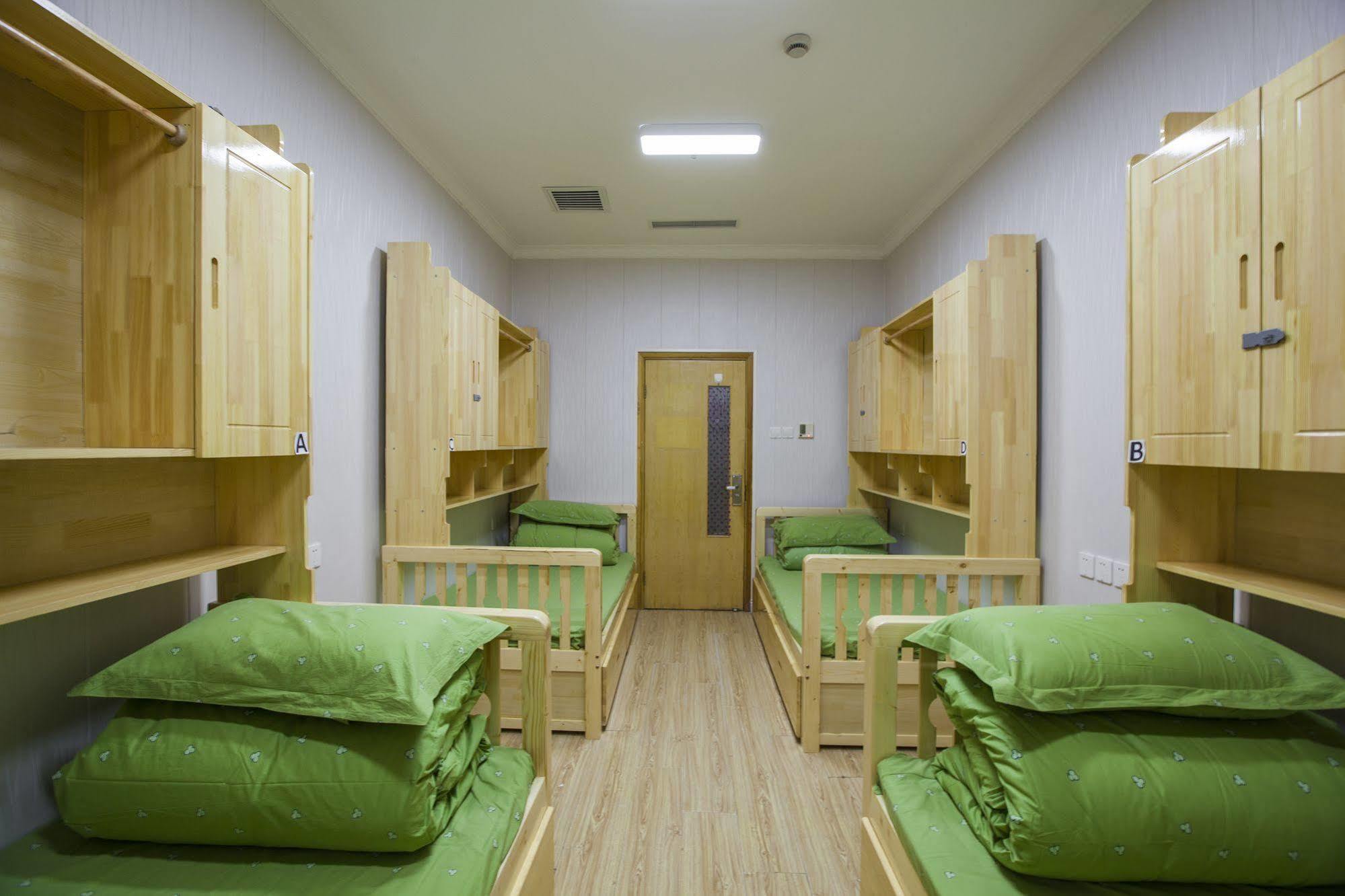 Peking Uni Youth Hostel Buitenkant foto