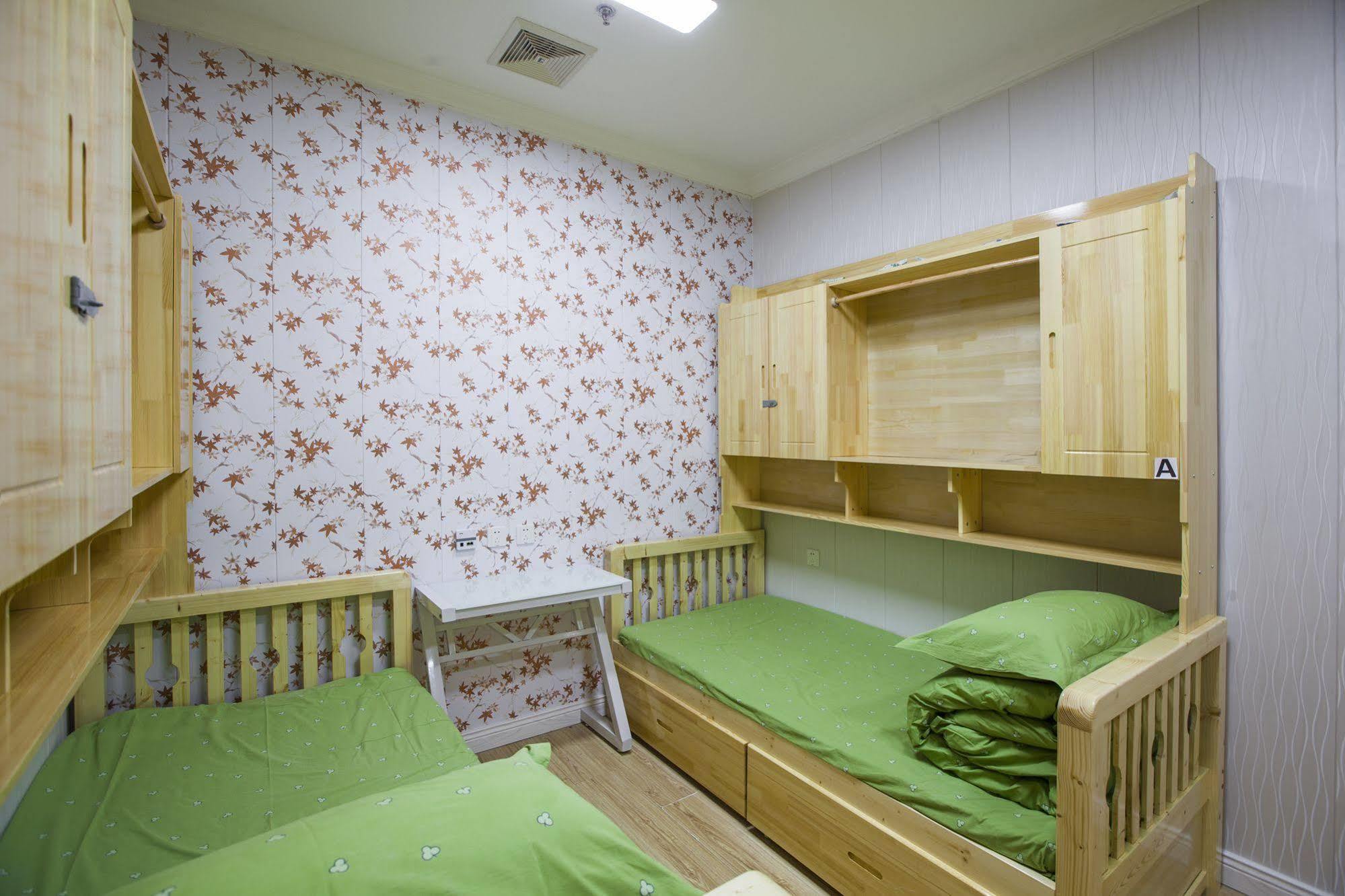 Peking Uni Youth Hostel Buitenkant foto