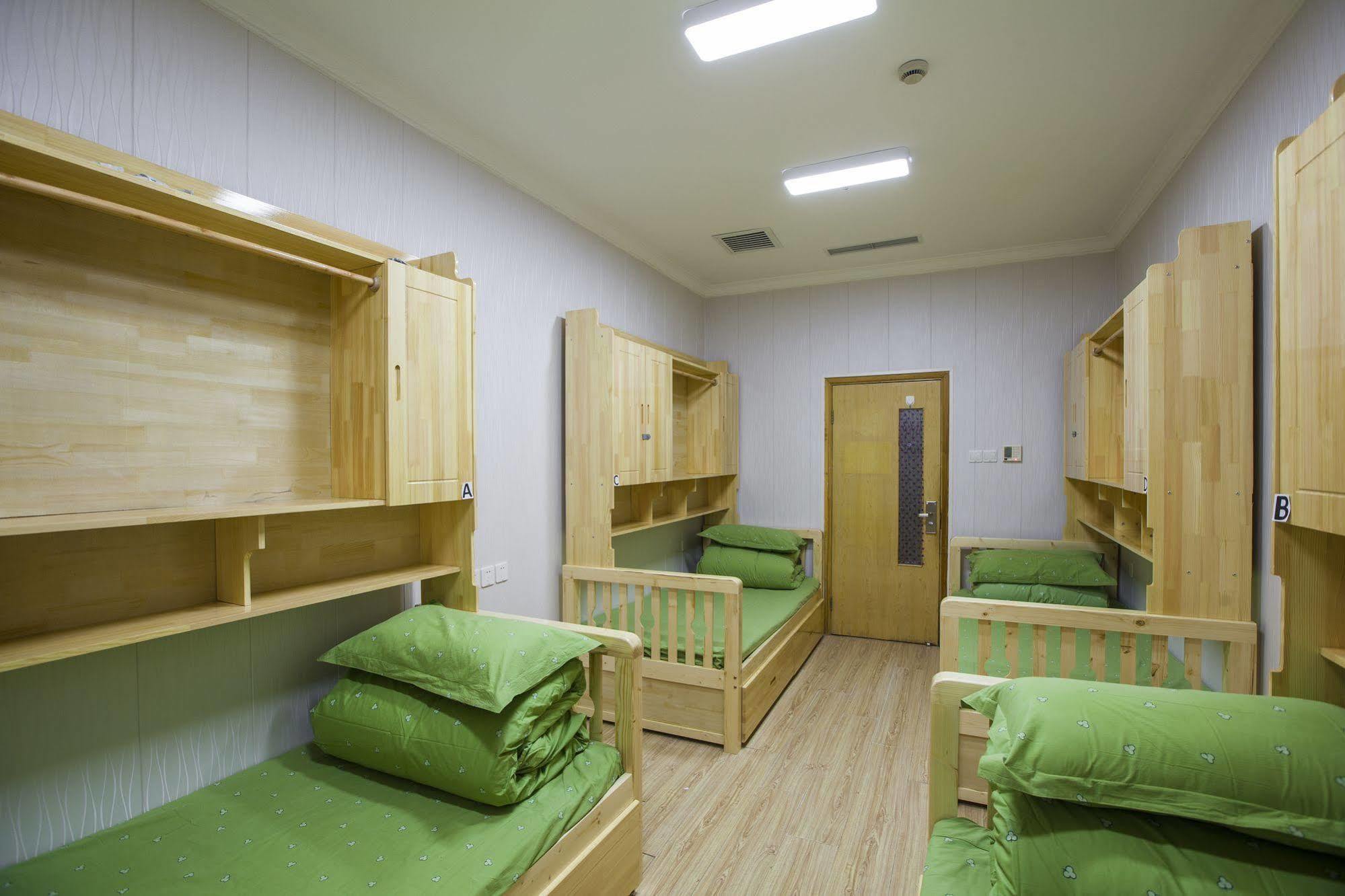 Peking Uni Youth Hostel Buitenkant foto