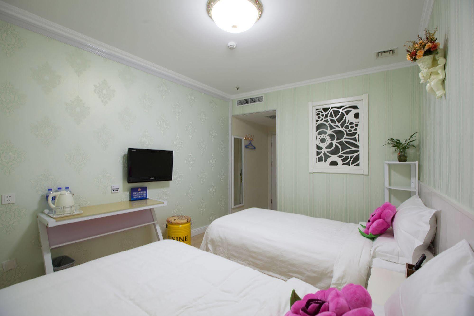 Peking Uni Youth Hostel Buitenkant foto